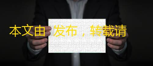 金铲铲科技卡网工具网本文由  发布�，转载请注明出处�
，如有问题请联系我们！  更新时间: 2025-08-05扣扣号码展示网站源码_号码售卖展示系统源码 全开源 带后台